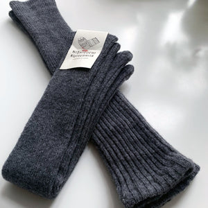 Nishiguchi // Alpaca Wool Arm & Leg Warmer // Charcoal