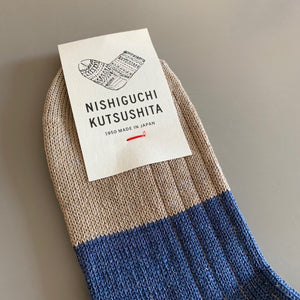 Nishiguchi // Linen Cotton Anklet  // Blue